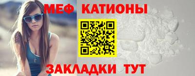 крисы Лесосибирск