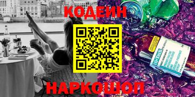 крисы Лесосибирск