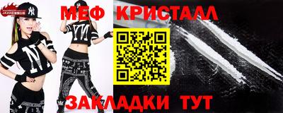 крисы Лесосибирск