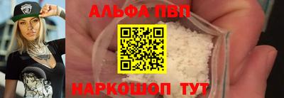дмт Кунгур
