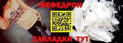 jwh Кулебаки