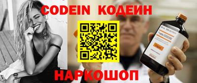 jwh Кулебаки