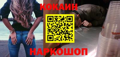 крисы Лесосибирск