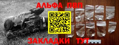 крисы Лесосибирск