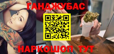 кристаллы Ликино-Дулёво