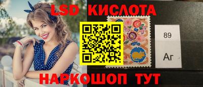 мдма Ливны