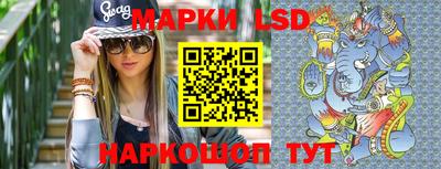 дмт Кунгур