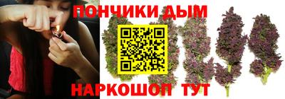 мдма Ливны
