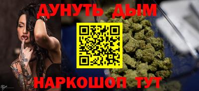 jwh Кулебаки
