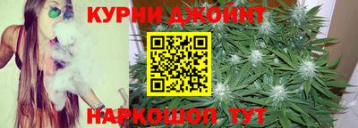 мдма Ливны