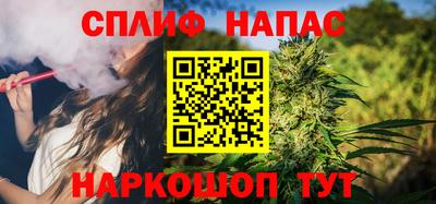 крисы Лесосибирск