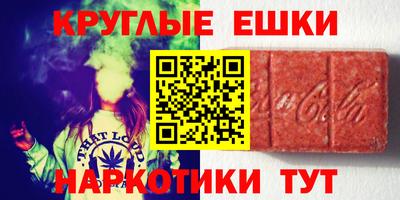 крисы Лесосибирск