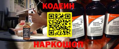 кристаллы Ликино-Дулёво