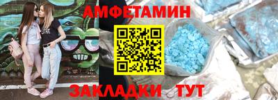 крисы Лесосибирск