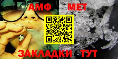 крисы Лесосибирск