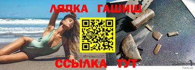 jwh Кулебаки