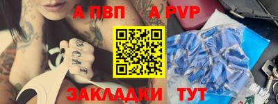 кристаллы Ликино-Дулёво