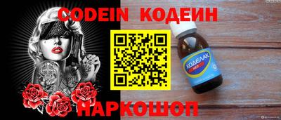 крисы Лесосибирск