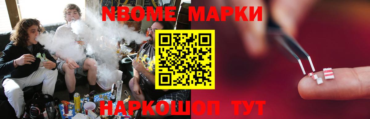 Лсд 25 экстази ecstasy  Лсд 25 экстази кислота  Вход с VPN  Кольчугино 